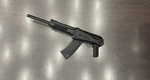 Сайга-12 к. 12/76 №991436099 (комиссия)