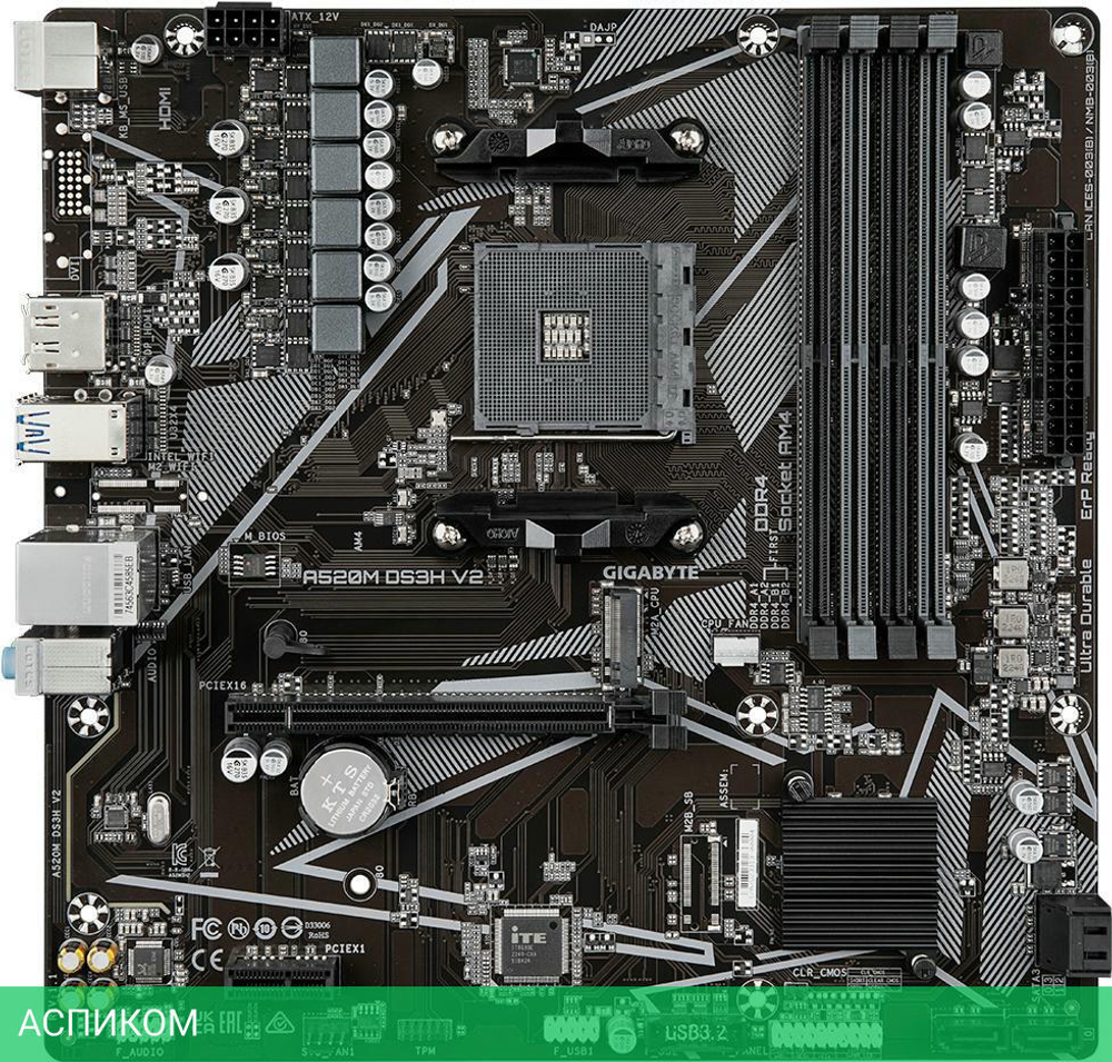 Материнская плата GigaByte A520M DS3H V2 rev. 1.0