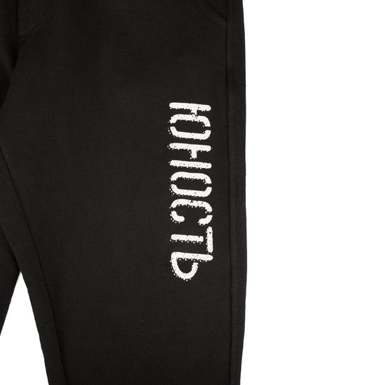 Штаны ЮНОСТЬ Trooper 13 Чёрные