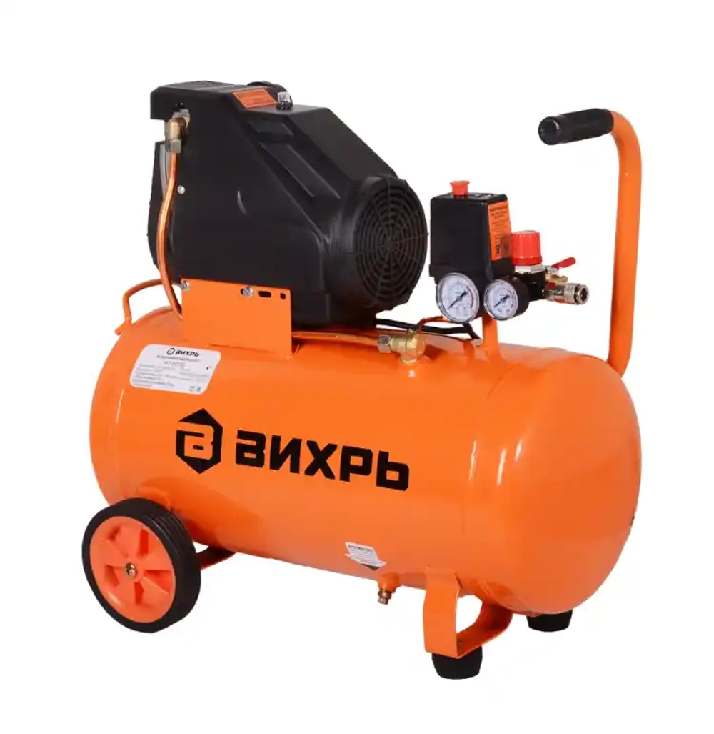 Компрессор Вихрь КП-195/50