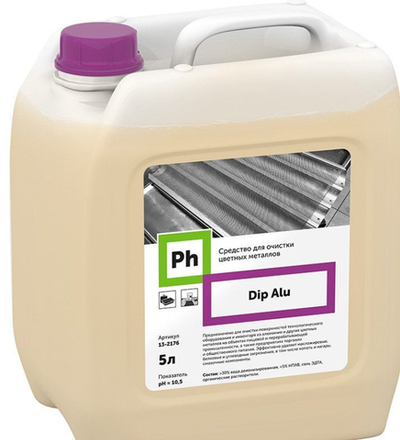 Ph Dip Alu Средство для очистки цветных металлов, 5 литров