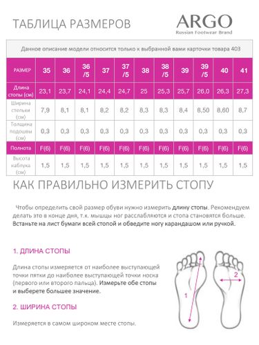 Мюли женские ARGO Натуральная замша