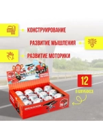 Конструктор-сюрприз «Пожарные», в яйце, 4 вида, цвет МИКС