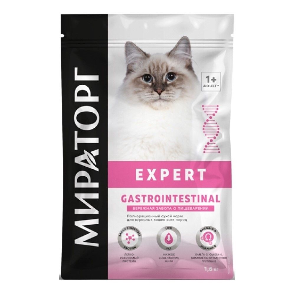 Мираторг Expert VET Gastrointestinal - диета для кошек с чувствительным пищеварением с курицей