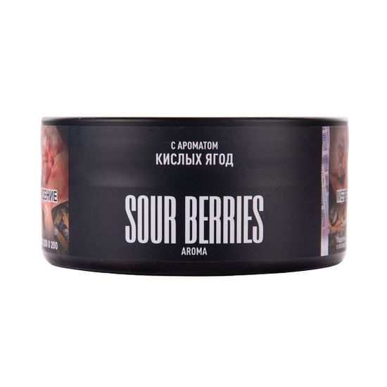 Musthave (Sour Berries), 125 гр.