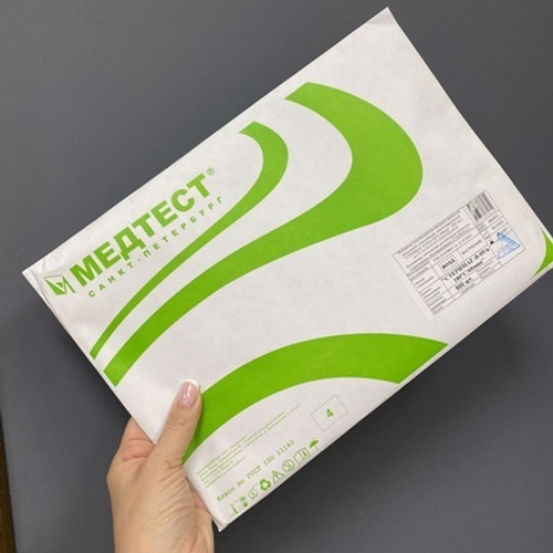 МедТест Индикаторы внутренние-наружные, 200 шт.