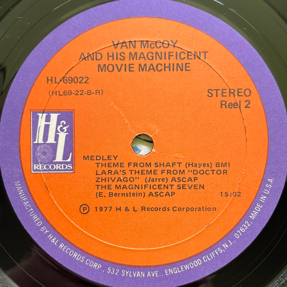 Van McCoy ‎– And His Magnificent Movie Machine (США 1977г.)