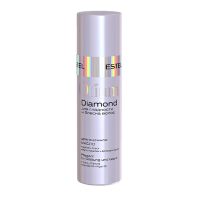 Драгоценное масло для гладкости и блеска волос OTIUM DIAMOND, 100 мл