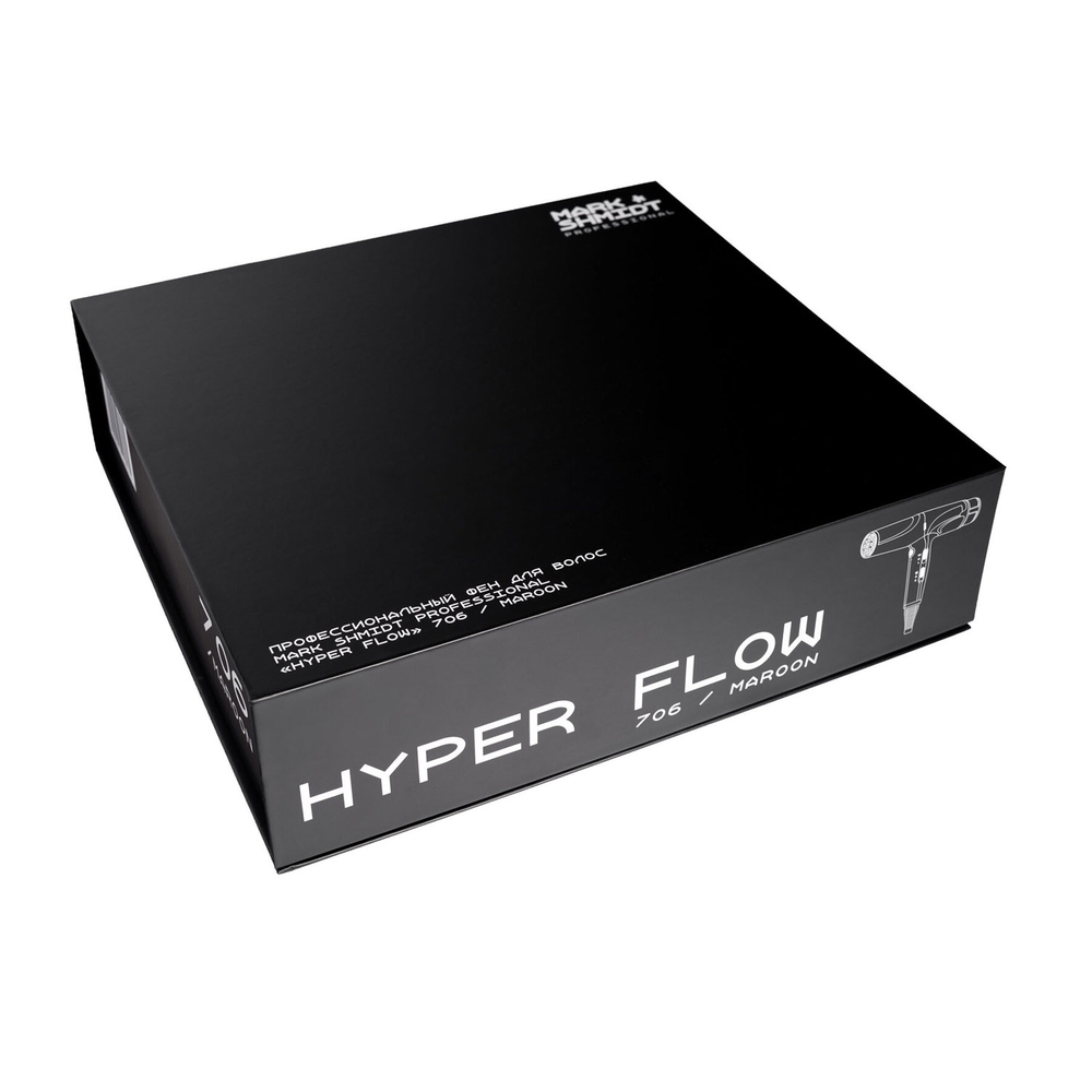 Mark Shmidt Фен для волос HiperFlow 706 Maroon