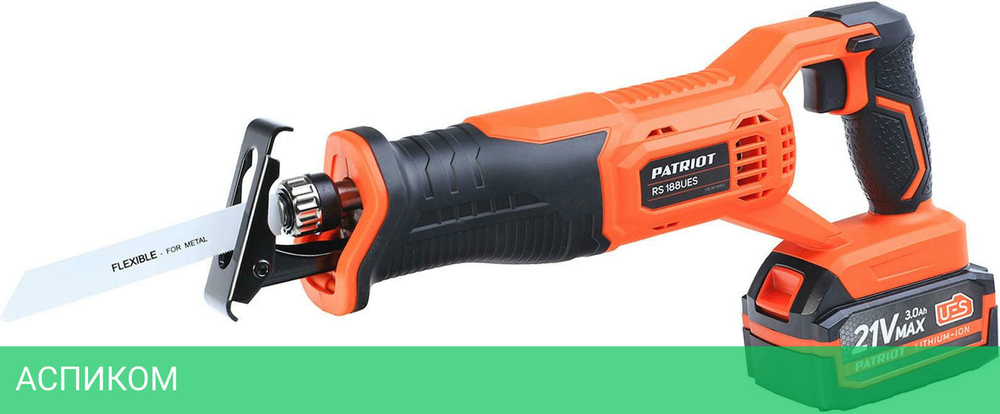 Сабельная пила Patriot RS 188UES (110301880)