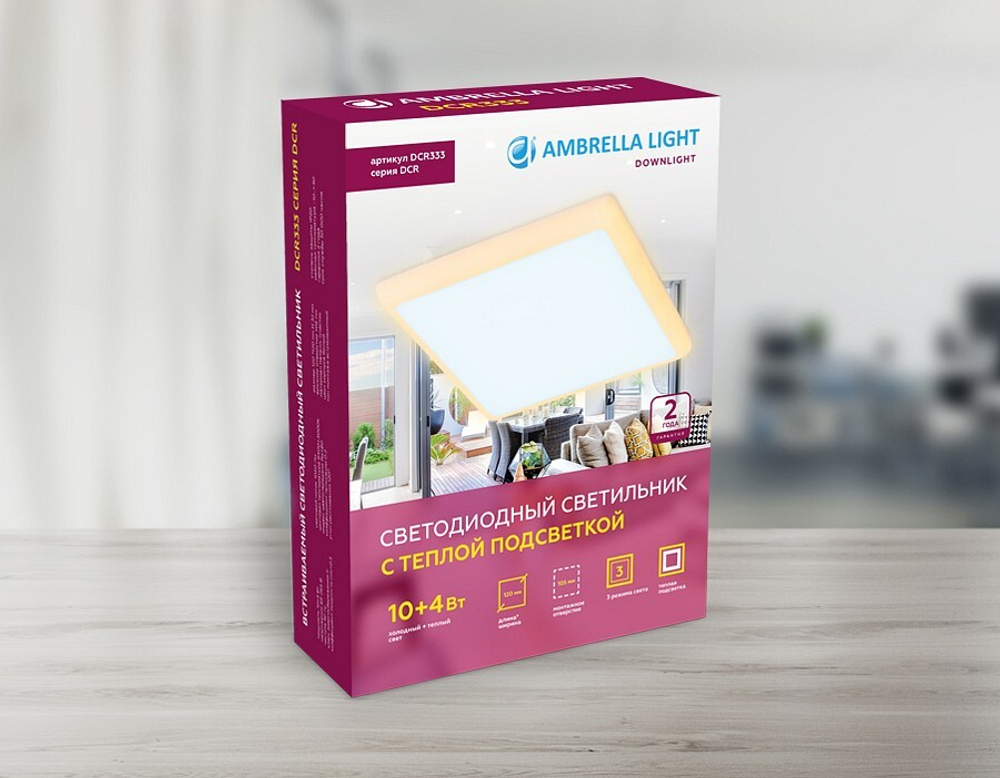 Встраиваемый светильник Ambrella Light DCR DCR333