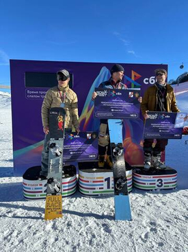 Чемпионат Краснодарского края по параллельному слалому