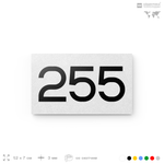 Номер на дверь 255, табличка на дверь для офиса, квартиры, кабинета, аудитории, склада, белая 120х70 мм, Айдентика Технолоджи
