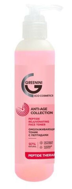 Тоник омолаживающий для всех типов зрелой кожи GREENINI серия ANTI-AGE COLLECTION с пептидами