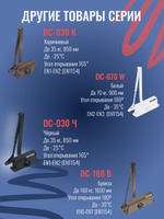 Доводчик дверной NOTEDO DC-060, бронза