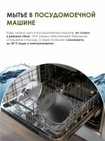 Ковш индукционный "Мечта" Гранит со съемной ручкой и крышкой 1.7л