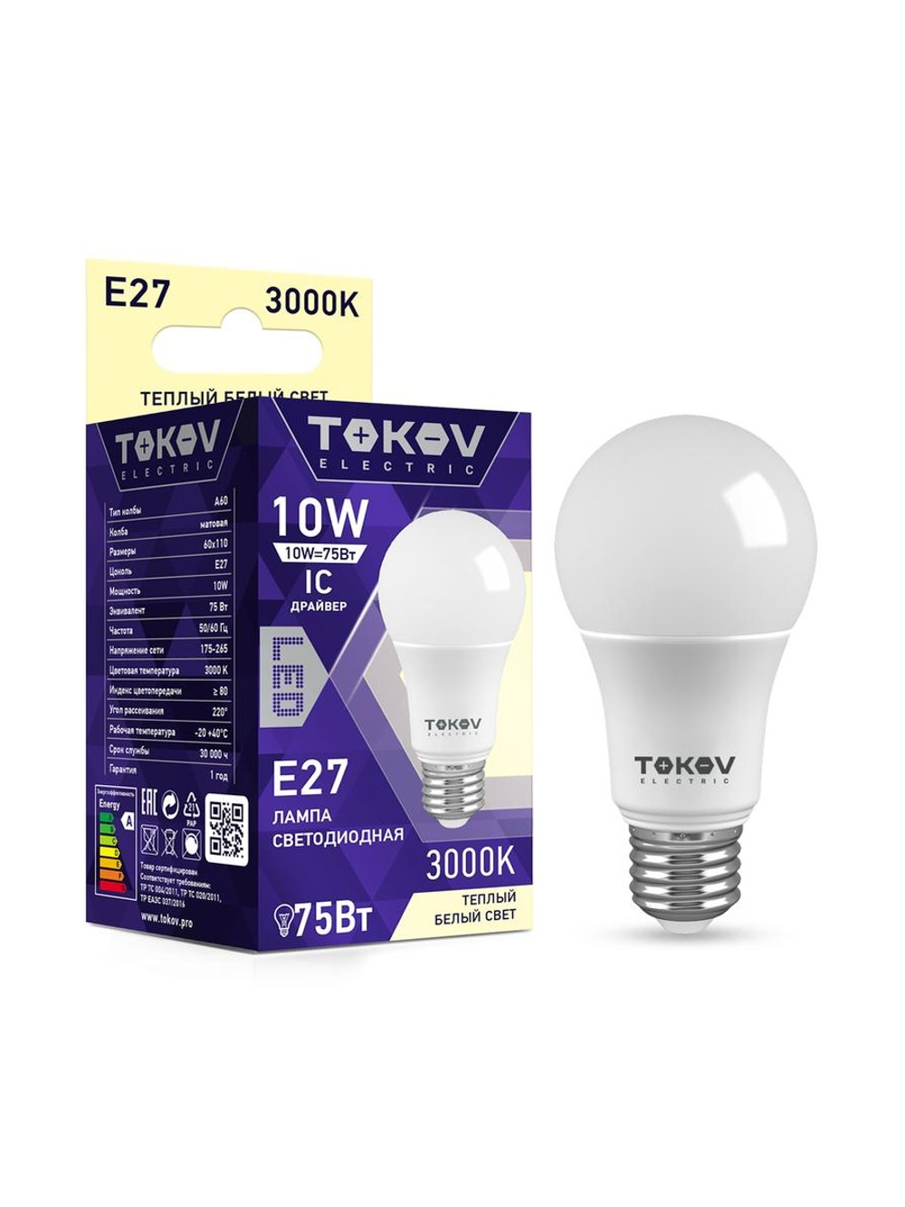 Лампа светодиодная 10Вт А60 3000К Е27 176-264В TOKOV ELECTRIC TKE-A60-E27-10-3K