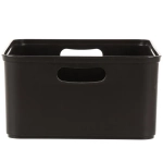 Корзина Agraba, 7.5 л, 32х 23х12 см, базальт, пластик