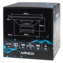 Колонки ARNEZI Deeptone 5, 13 см широкополосные, 2шт, 13 см (5 дюйм.), Max Вт ARNEZI A2010001