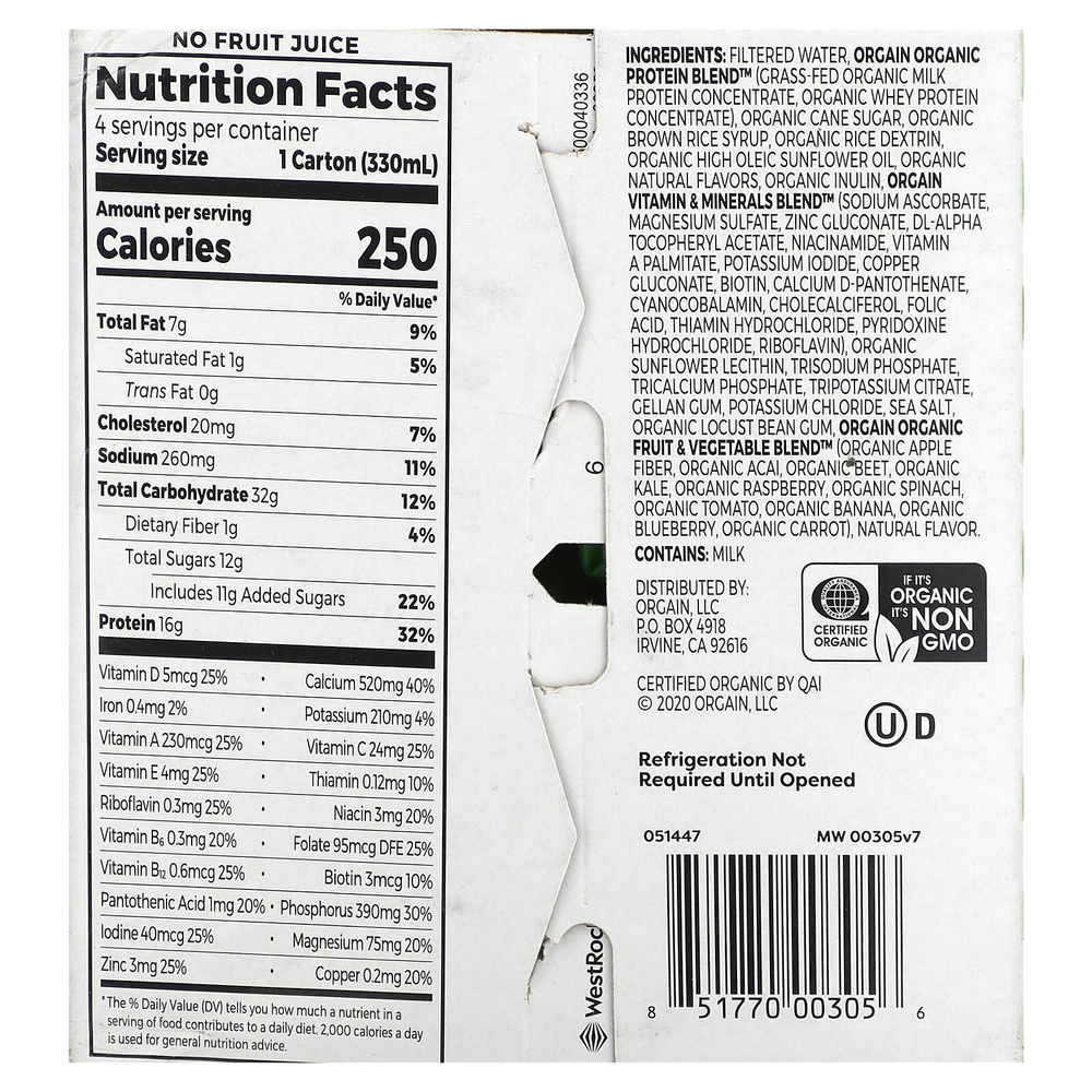 Orgain, Organic Nutrition, питательный коктейль, ледяной кофейный мокко, 4 пакетика, по 330 мл (11 жидк. унц.)