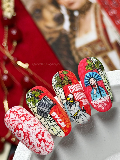 Пластина для стемпинга Enigmanic Stamping №039 Russian Style