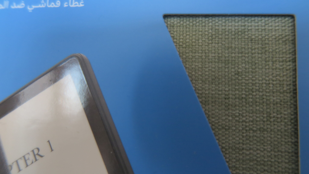 Оригинальная Обложка Kindle Paperwhite 2021 Fabric Agave Green