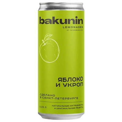 Лимонад натуральный «Бакунин» Яблоко и Укроп 330 мл