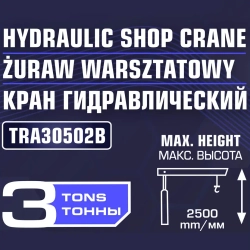 Кран гидравлический 3т Forsage F-TRA30502B (из 2-х частей)