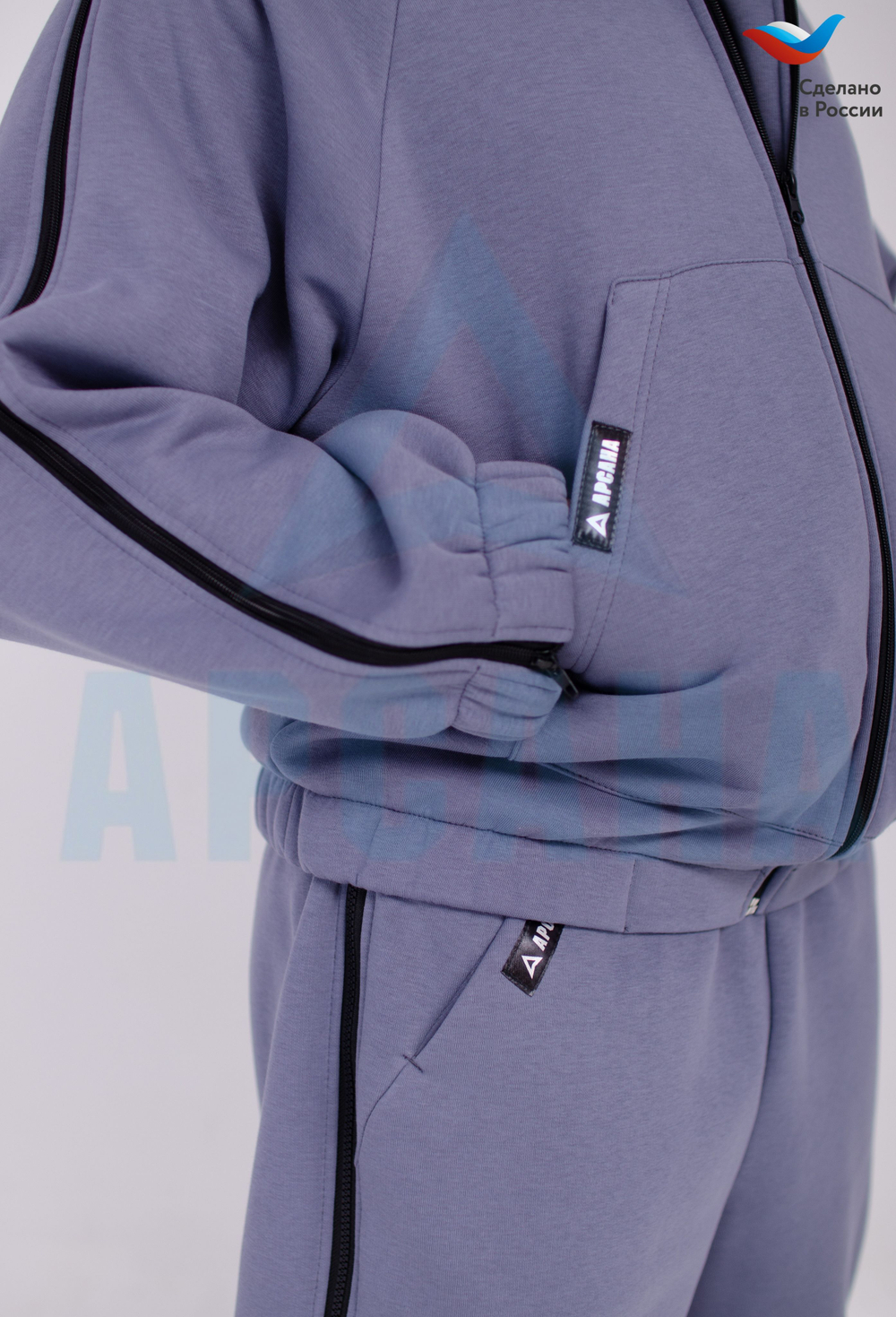 Толстовка ортопедическая межсезонная с молниями по верху рукавов. Размер S (44-48). Цвет СЕРО-ГОЛУБОЙ. Ткань Трикотаж с начесом