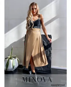 Юбка 2060-бежевый Minova