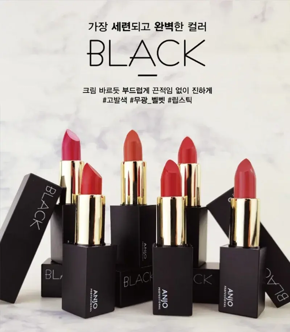Anjo Professional Lipstick Black Red Crush 1 Помада для губ красная, 4,5 гр