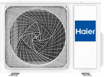 Инверторная сплит система Haier Flexis AS25S2SF2FA-G/1U25S2SM3FA