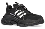 Кроссовки Adidas Originals X Balenciaga Triple S (Женская размерная сетка)