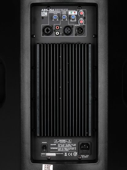 Акустическая система активная 250Вт Leem ABS-15A