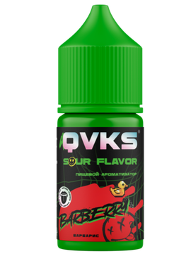 Ароматизатор QVKS SOUR Барбарис