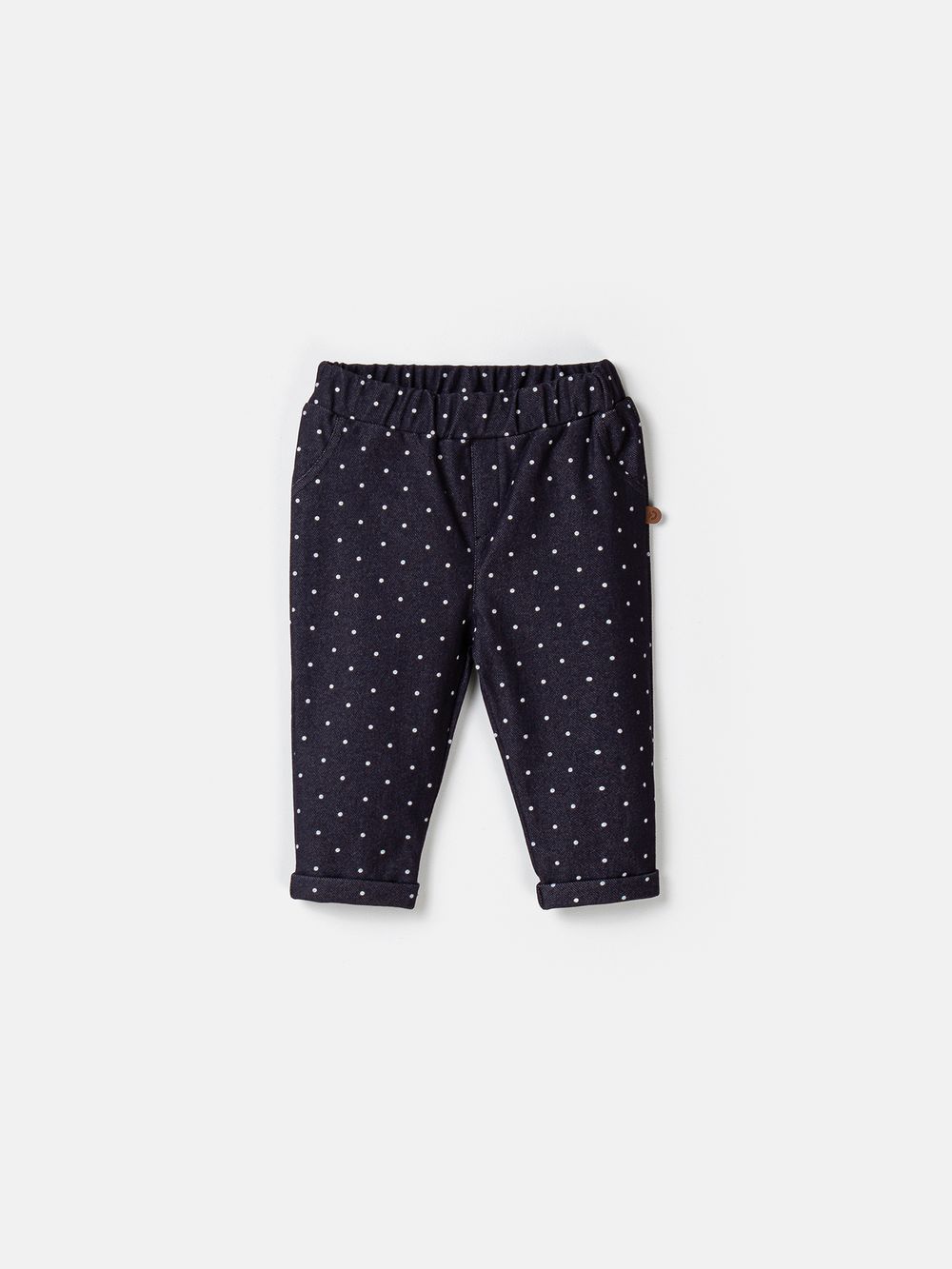 предметное