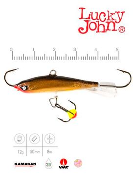 Балансир Lucky John NORDIC 4 с тр. 40мм/10H блистер