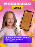 Часы наручные