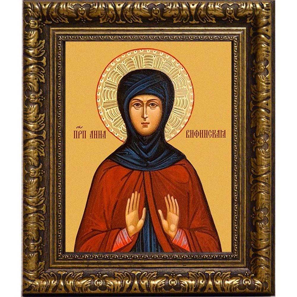 Анна Вифинская преподобная. Икона на холсте.