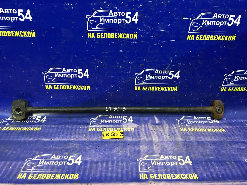 Тяга задняя поперечная NISSAN TERRANO 1999