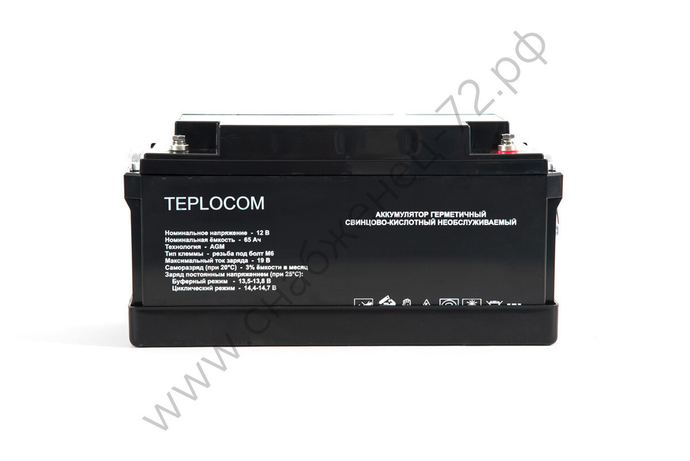 АКБ TEPLOCOM 65Ач Герметичный свинцово-кислотный необслуживаемый AGM АКБ 12В 65Ач