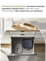 Жаровня квадратная "Мечта" Гранит с крышкой от 2л до 4л