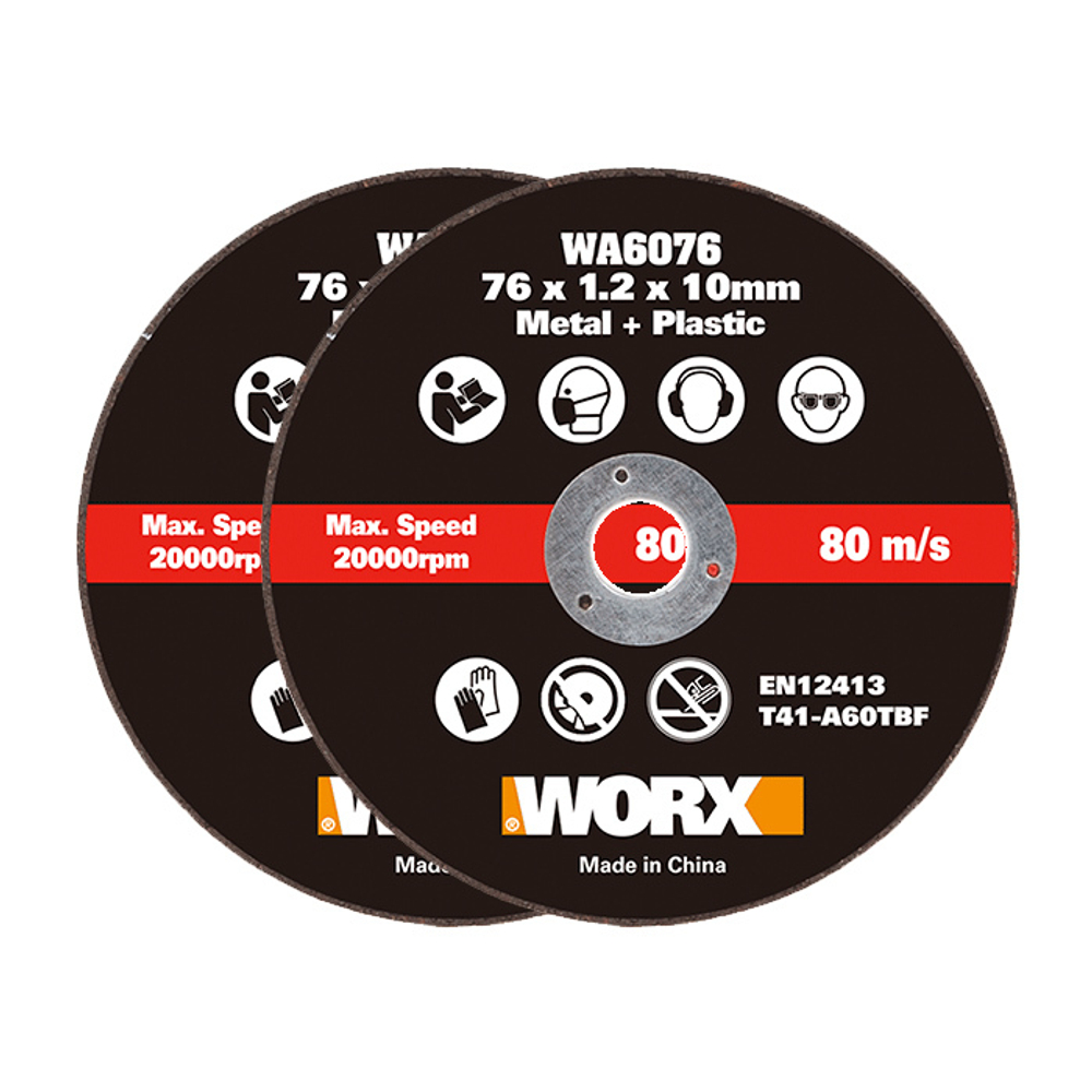 Пильный диск твердосплавный WORX WA5034
