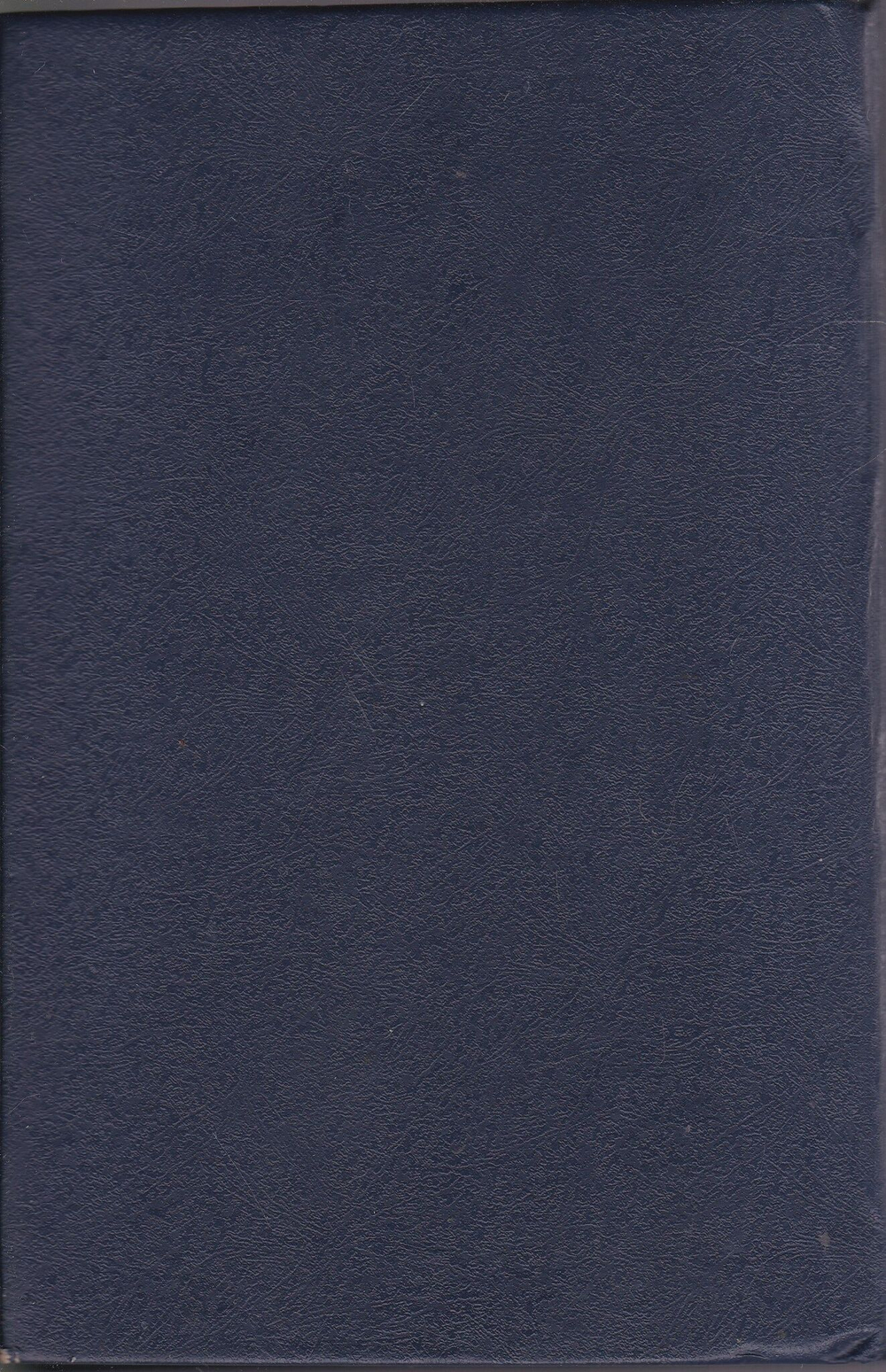 Орфографический словарь русского языка