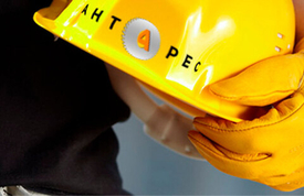 Первая новость магазина