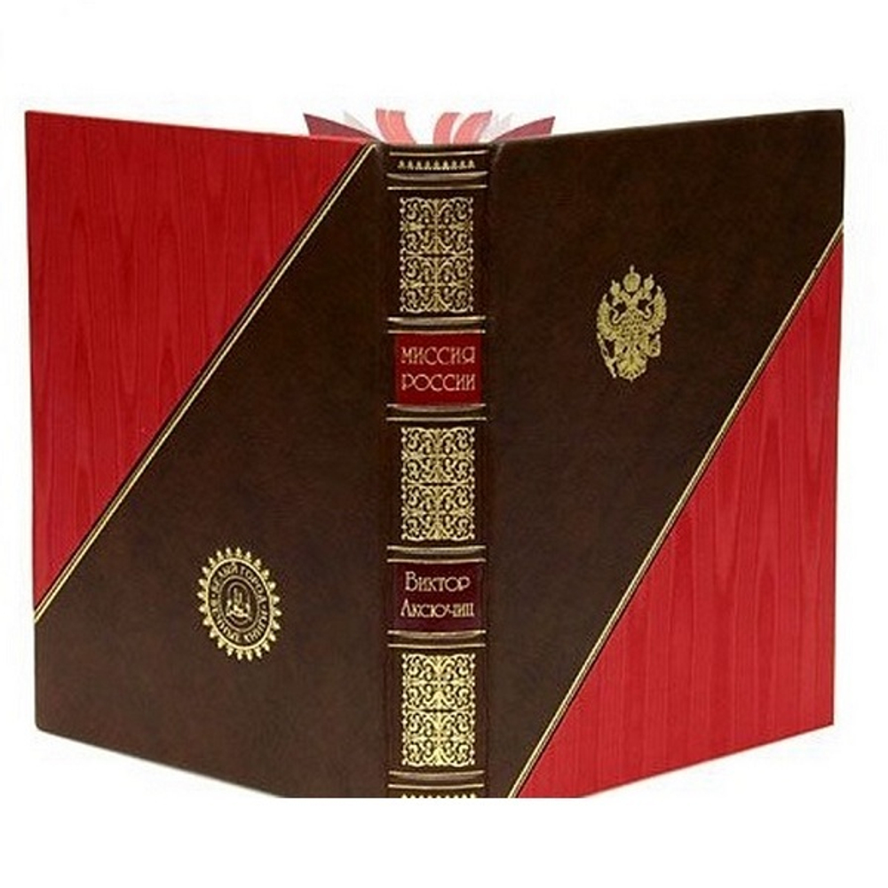 Миссия России