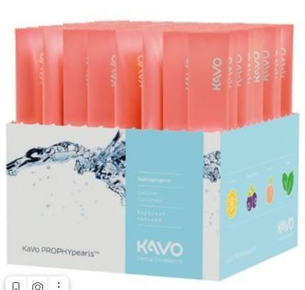 Порошок KaVo PROPHYpearls 1шт*15г Персик, Каво.