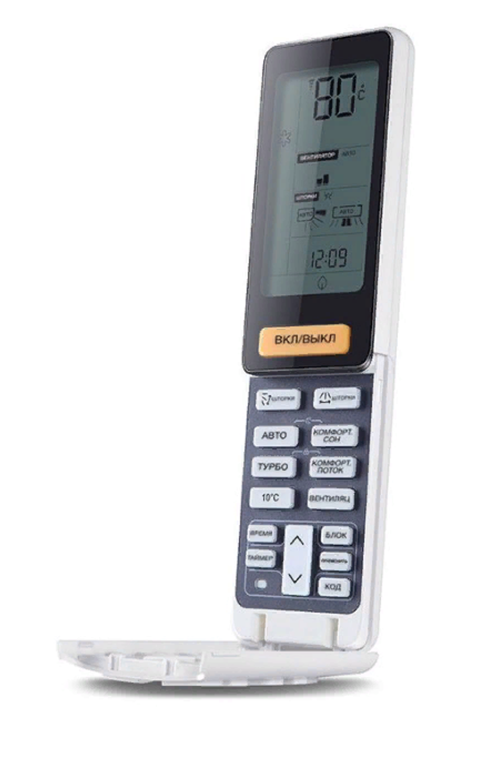 Сплит система Haier LIGHTERA DC AS09NS5ERA-B (G, W)