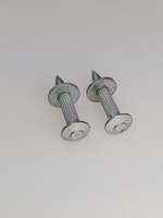 4.5х30 Дюбель-гвоздь МММз ТУ 14-4-1731 (500 гр.)