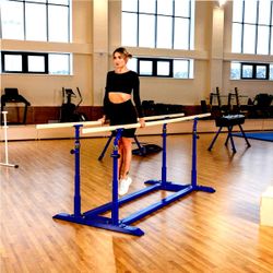 Брусья параллельные